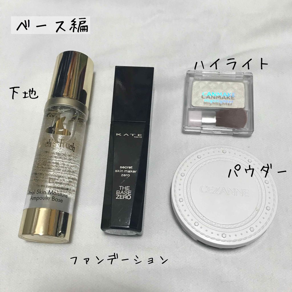 エクストラ ディメンション ブラッシュ/M・A・C/パウダーチークを使ったクチコミ(2枚目)