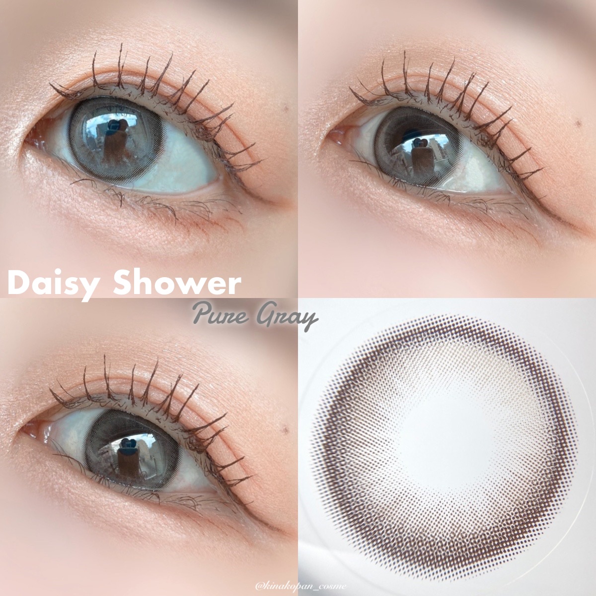 Daisy Shower 1Day/chuu LENS/ワンデー（１DAY）カラコンを使ったクチコミ（3枚目）