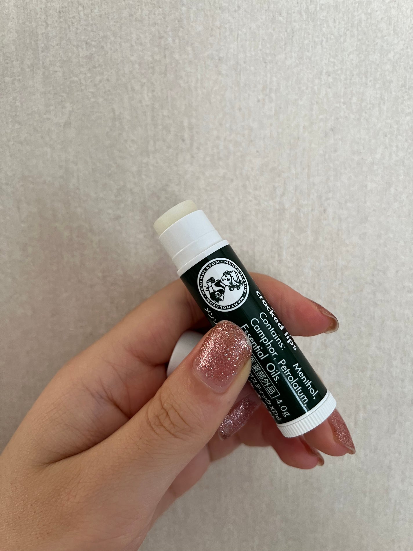 薬用リップスティックXD/メンソレータム/リップクリームを使ったクチコミ(4枚目)