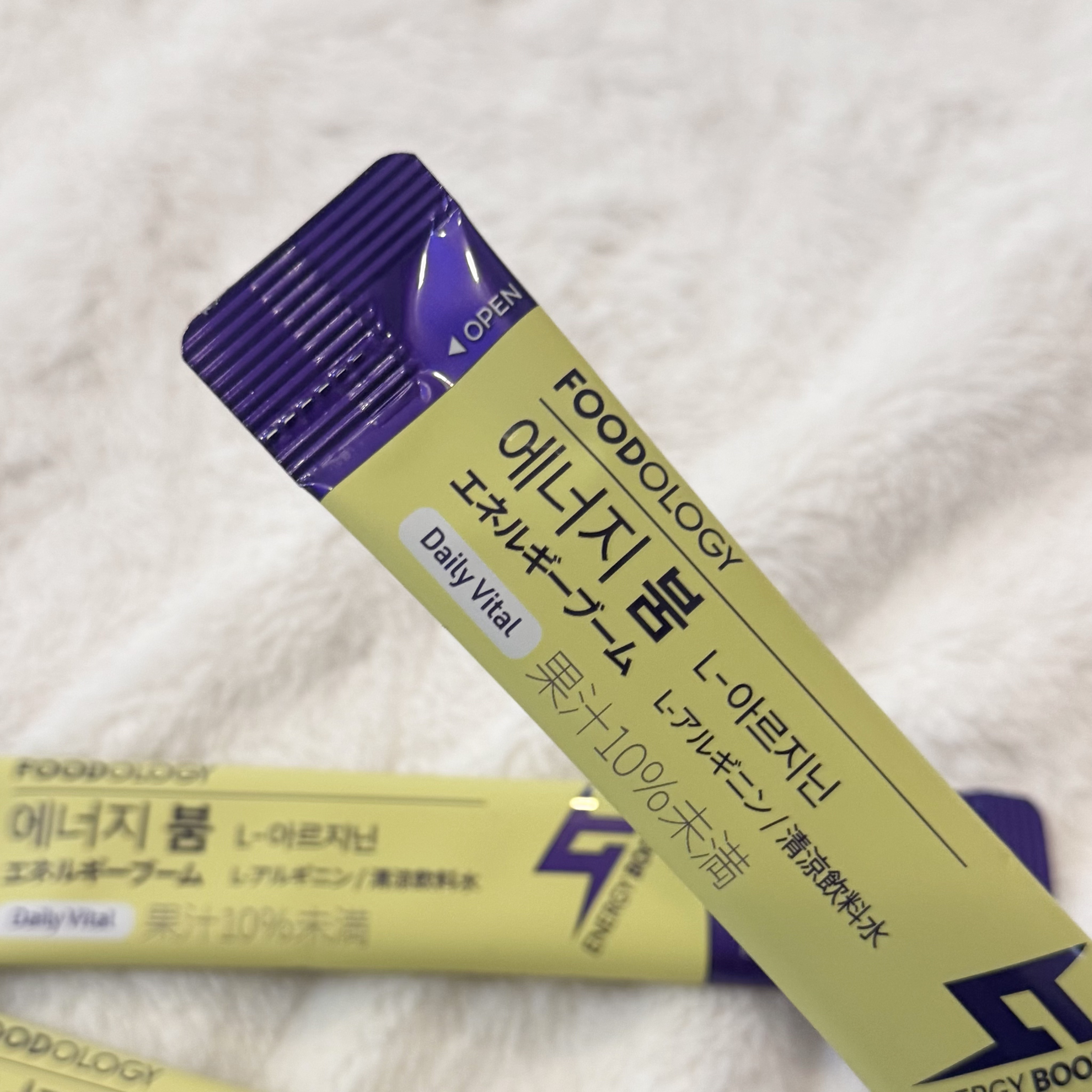 エネルギーブーム/FOODOLOGY/健康サプリメントを使ったクチコミ（3枚目）