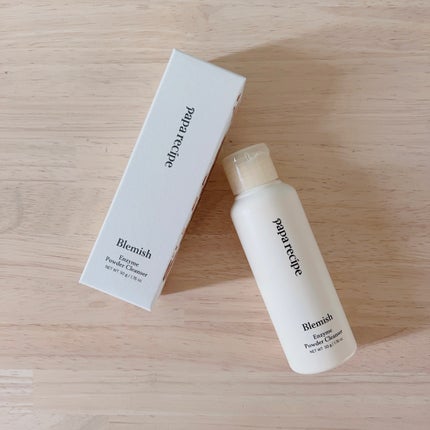 ブレミッシュ 酵素 洗顔パウダー/PAPA RECIPE/洗顔パウダーを使ったクチコミ(1枚目)