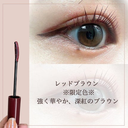 バニー on LIPS 「束感まつ毛が叶う🥹🩷こんばんは!バニーです!🐰🤍本日の投稿は【..」(5枚目)