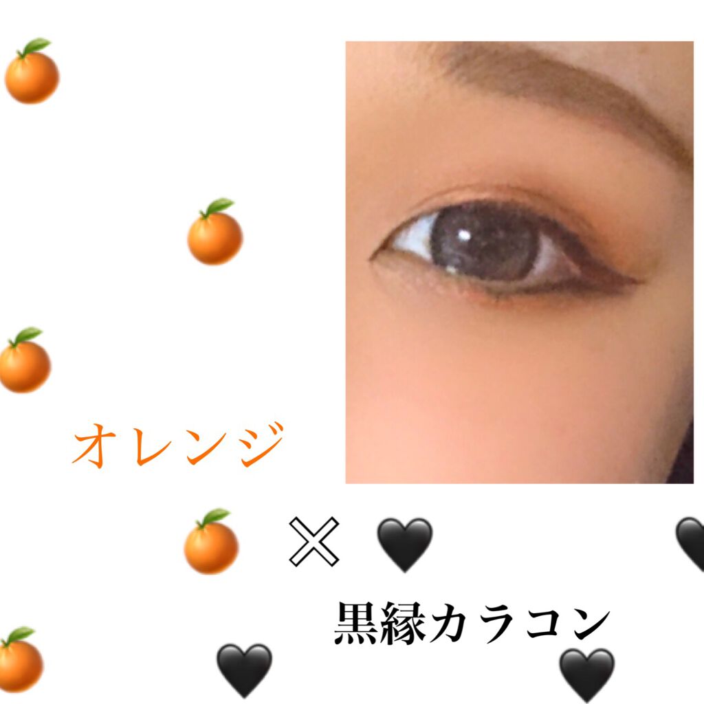 ダークローズシャドウ/KATE/アイシャドウパレットを使ったクチコミ（1枚目）