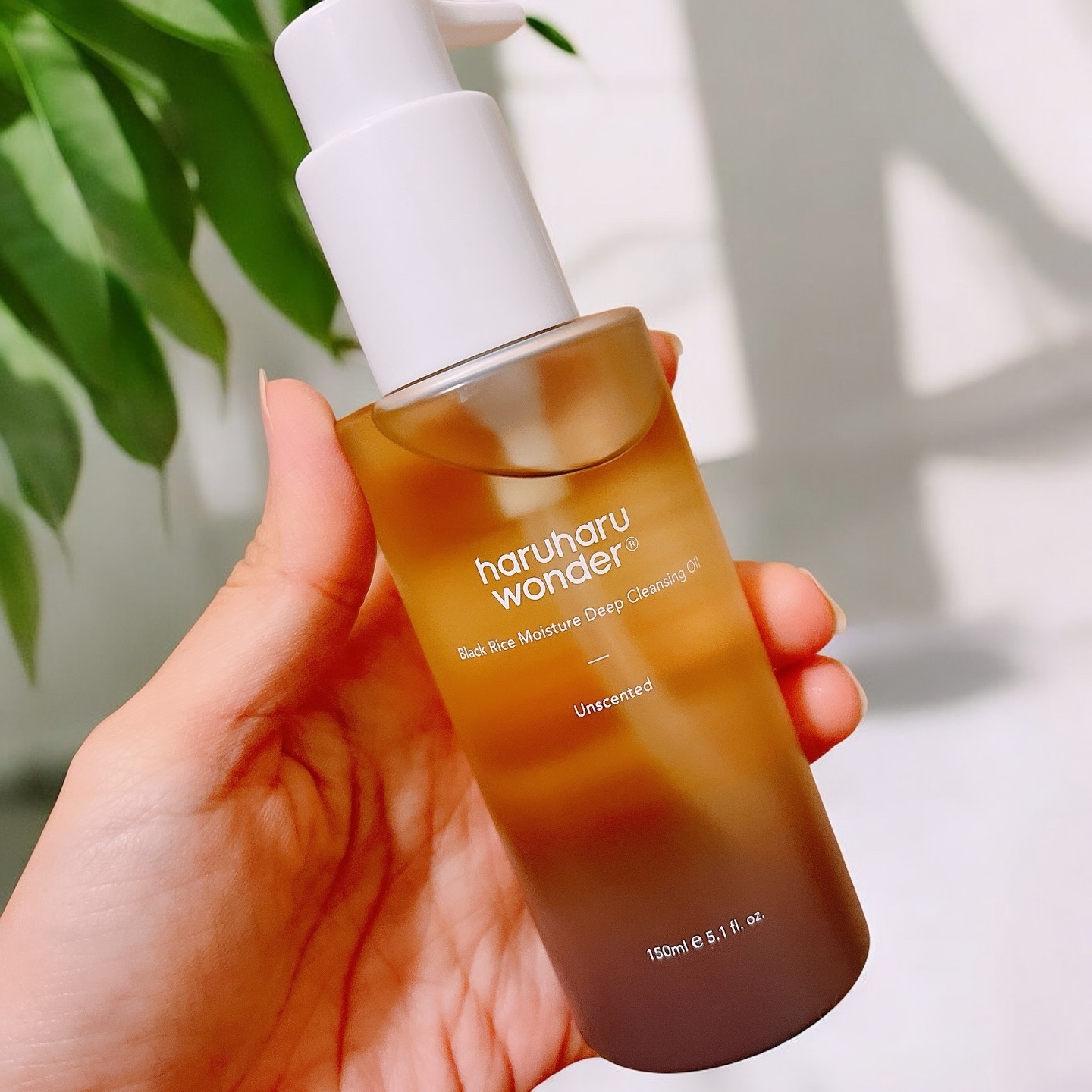 ブラックライス　モイスチャー　ディープクレンジングオイル/haruharu wonder/オイルクレンジングを使ったクチコミ（2枚目）