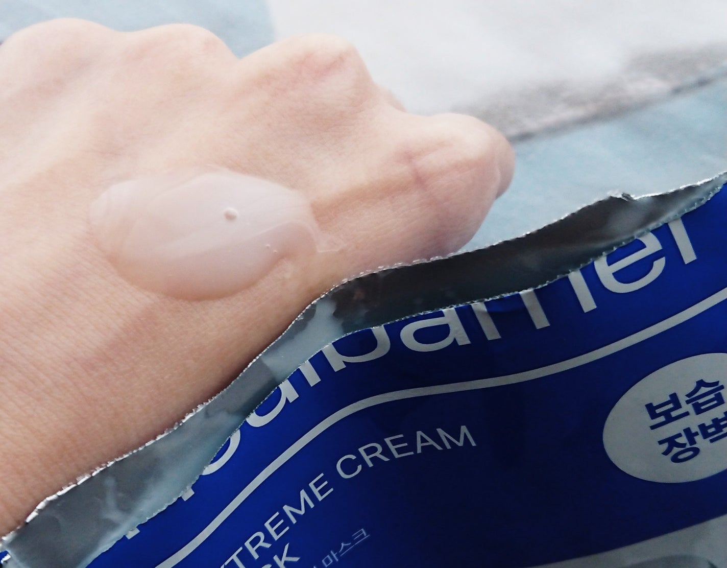 リアルバリア エクストリームクリームマスク/Real Barrier/シートマスク・パックを使ったクチコミ(6枚目)