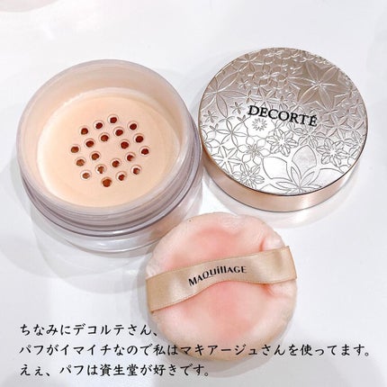 ルースパウダー/LOTREE/ルースパウダーを使ったクチコミ(10枚目)