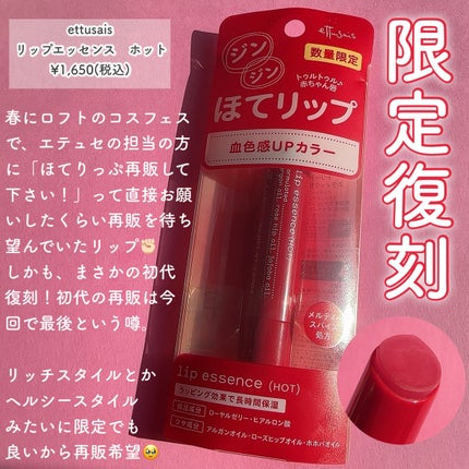 カラーリングアイブロウ/ヘビーローテーション/眉マスカラを使ったクチコミ(2枚目)