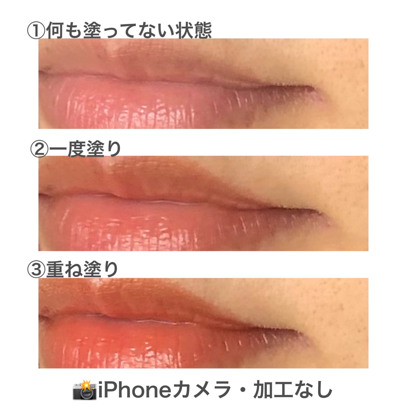 ケイト リップモンスター/KATE/口紅を使ったクチコミ(3枚目)