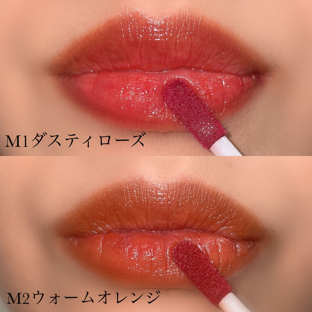 ウォータリーティントリップ マット/CEZANNE/リップティントを使ったクチコミ（2枚目）