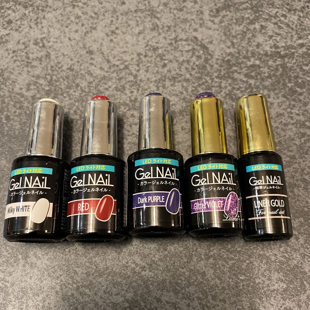 ネイルシール/セリア/ネイルシールを使ったクチコミ（3枚目）