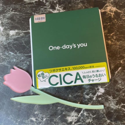 シカーミング30daysマスク/One-day's you/シートマスク・パックを使ったクチコミ(1枚目)