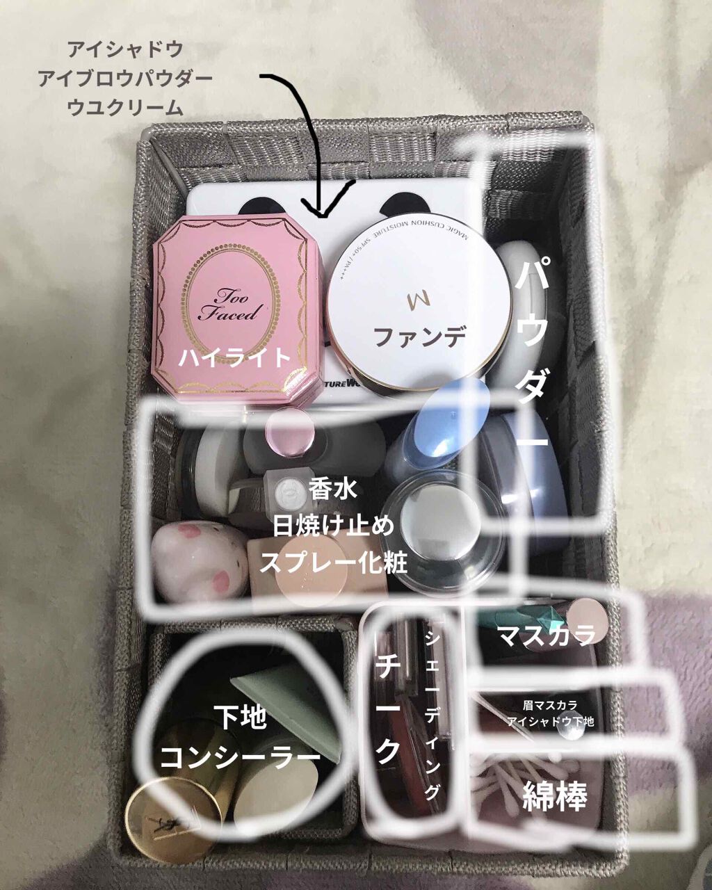 kanð°ð· on LIPS ããããã®æ¯æ¥ã®ã¡ã€ã¯éå
·&ã¹ãã³ã±ã¢ã®åçŽæ¹æ³ã«ã€ããŠâïžãV..ãïŒ3æç®ïŒ