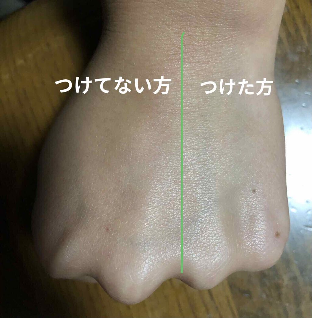 ドラマティックフェイスパウダー/マキアージュ/プレストパウダーを使ったクチコミ(2枚目)