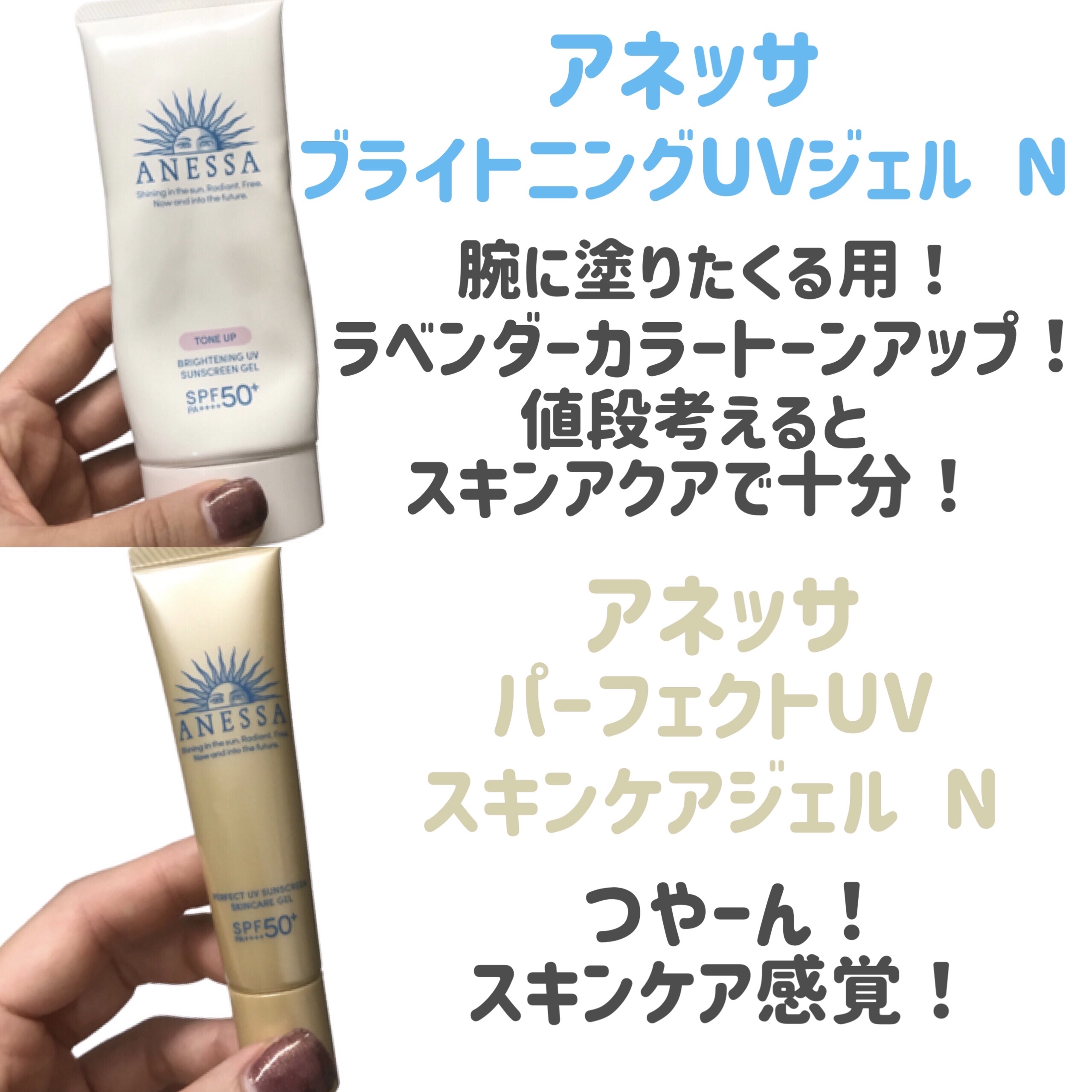 マスクフィットサンクリーム/TIRTIR(ティルティル)/日焼け止めクリームを使ったクチコミ（3枚目）