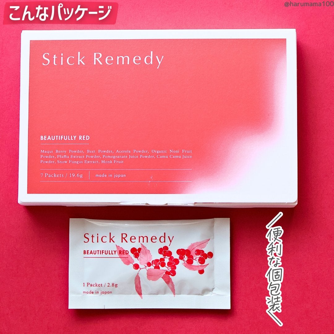 Beautifully Red/Stick Remedy/健康サプリメントを使ったクチコミ(4枚目)