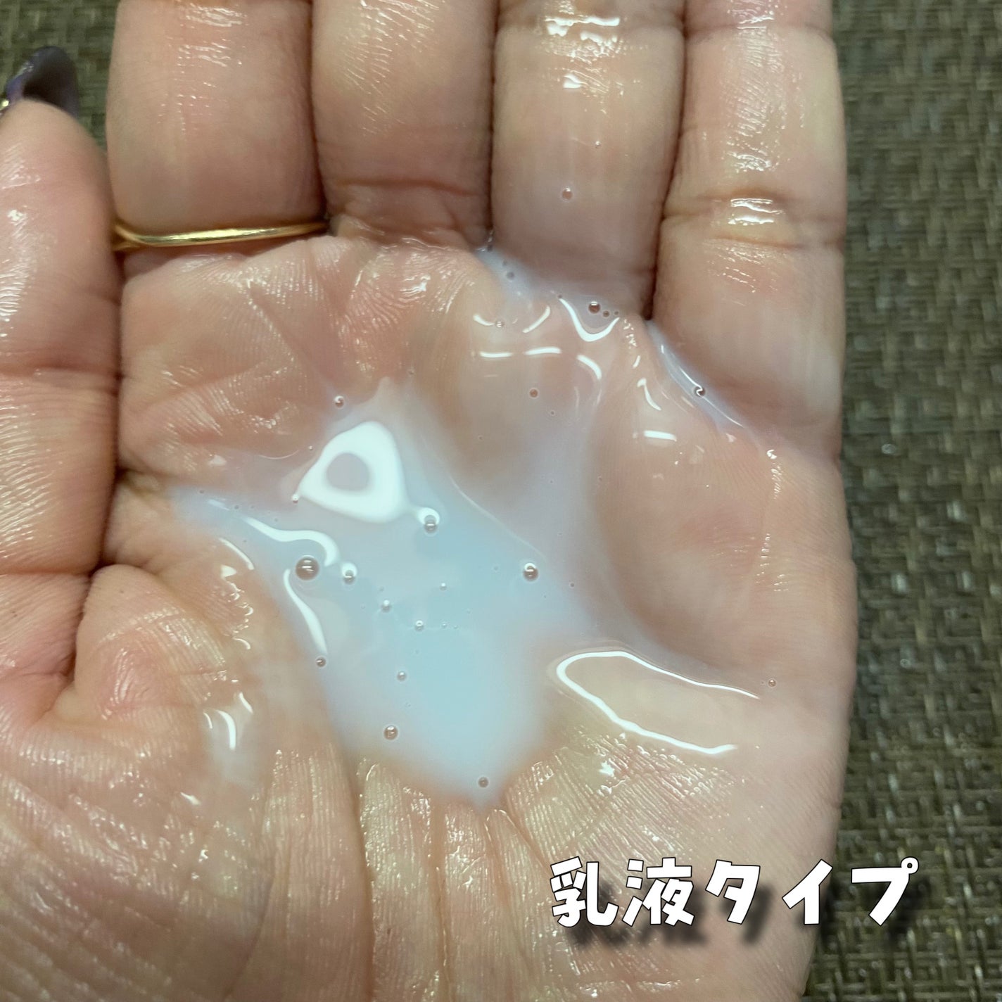 夢美肌マスク ご褒美肌/りぐる/シートマスク・パックを使ったクチコミ(4枚目)