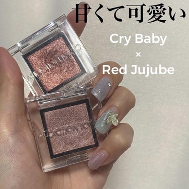 アディクション ザ アイシャドウ スパークル 019SP Red Jujube/ADDICTION/シングルアイシャドウを使ったクチコミ（1枚目）