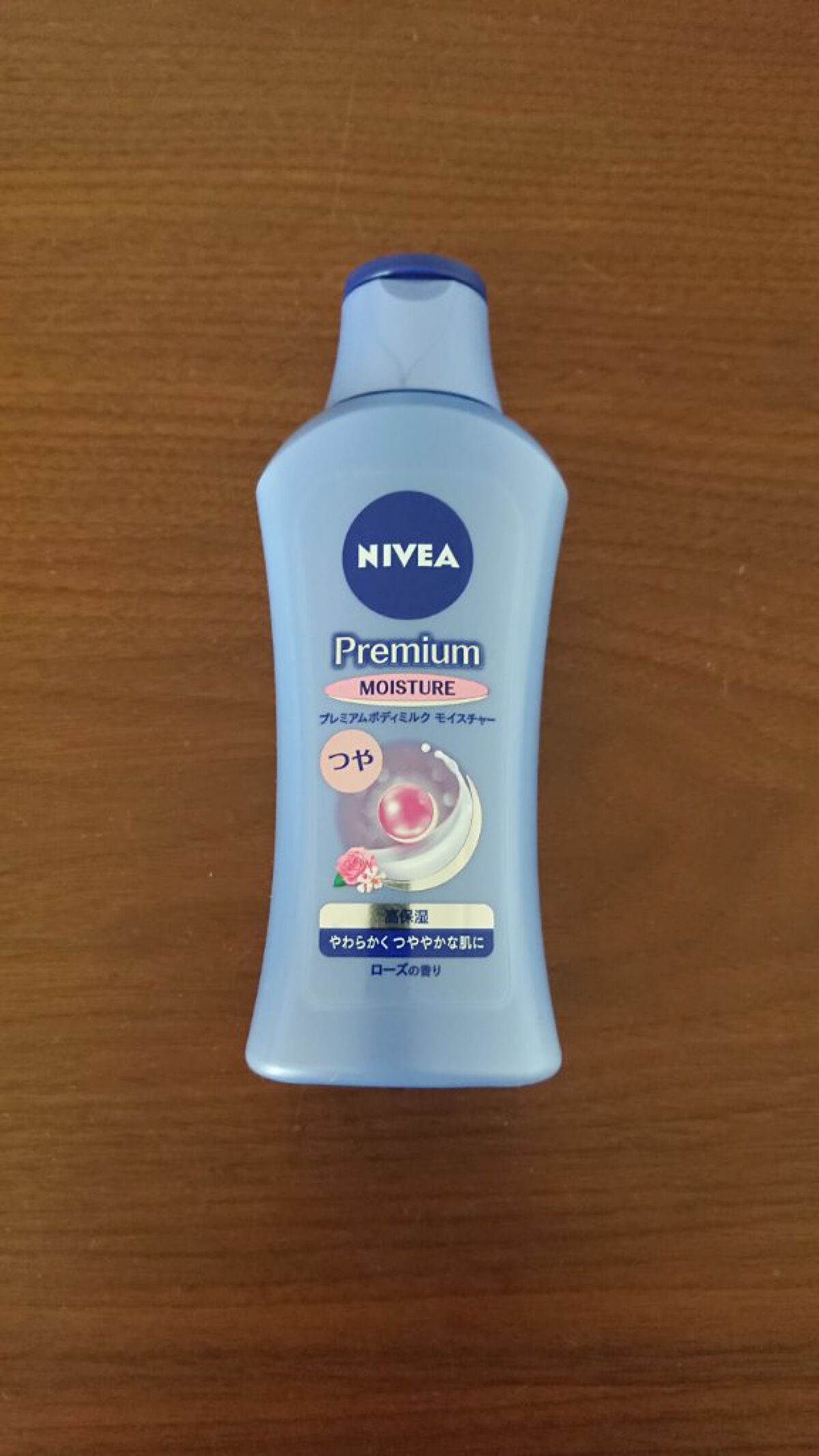 ニベア プレミアムボディミルク モイスチャー/ニベア/ボディミルクを使ったクチコミ（1枚目）