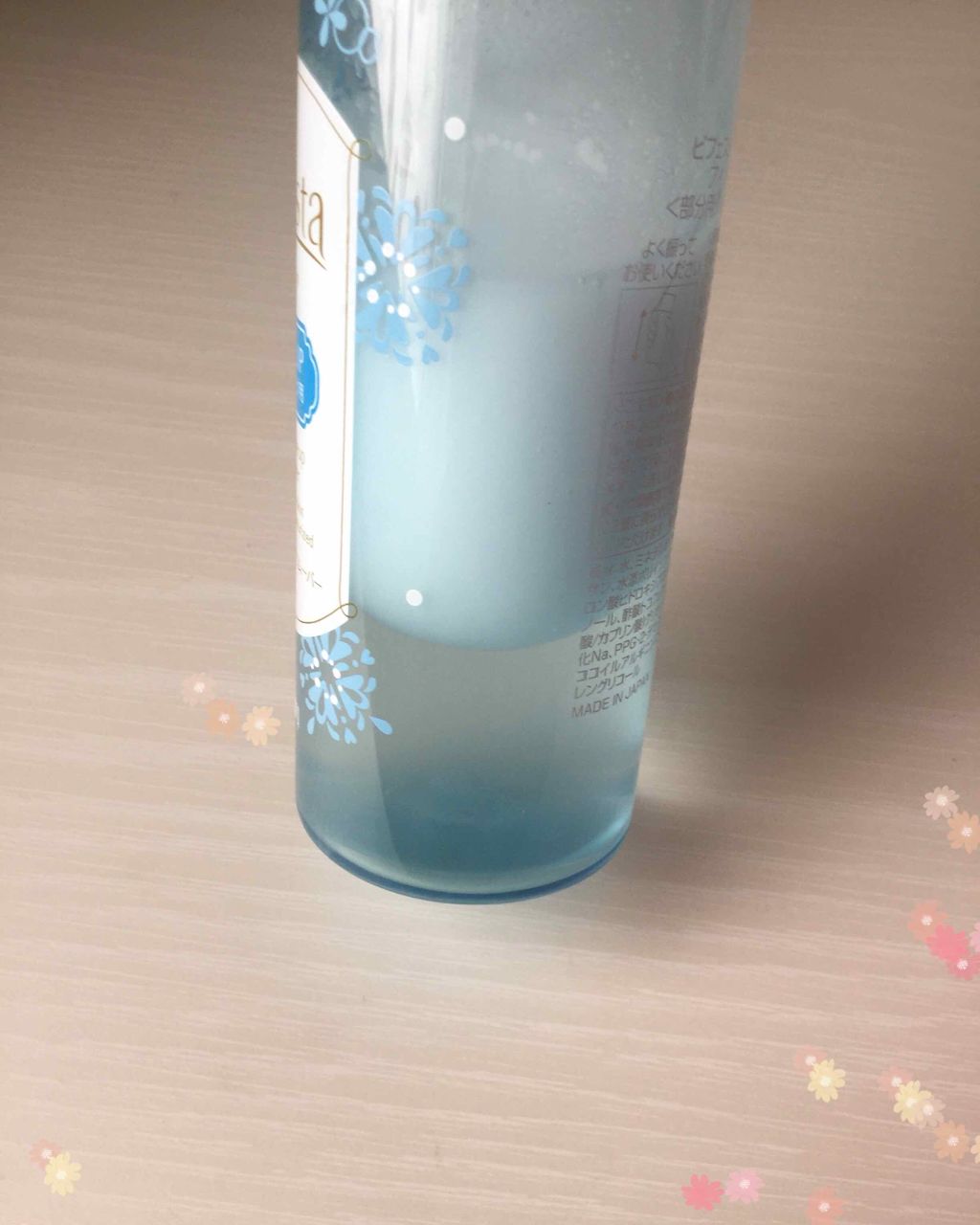 ミセラーアイメイクアップリムーバー/ビフェスタ/ポイントメイクリムーバーを使ったクチコミ(2枚目)