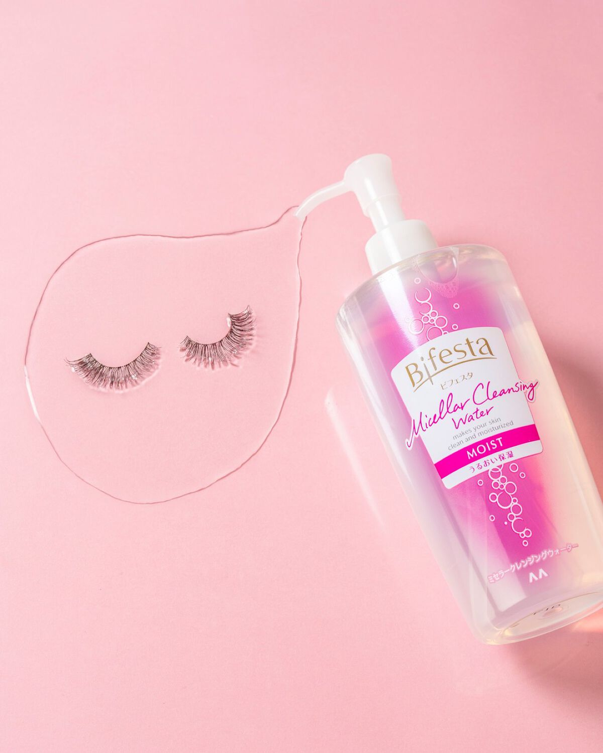 ミセラークレンジングウォーター セラムモイスト/ビフェスタ/クレンジングウォーターを使ったクチコミ(1枚目)