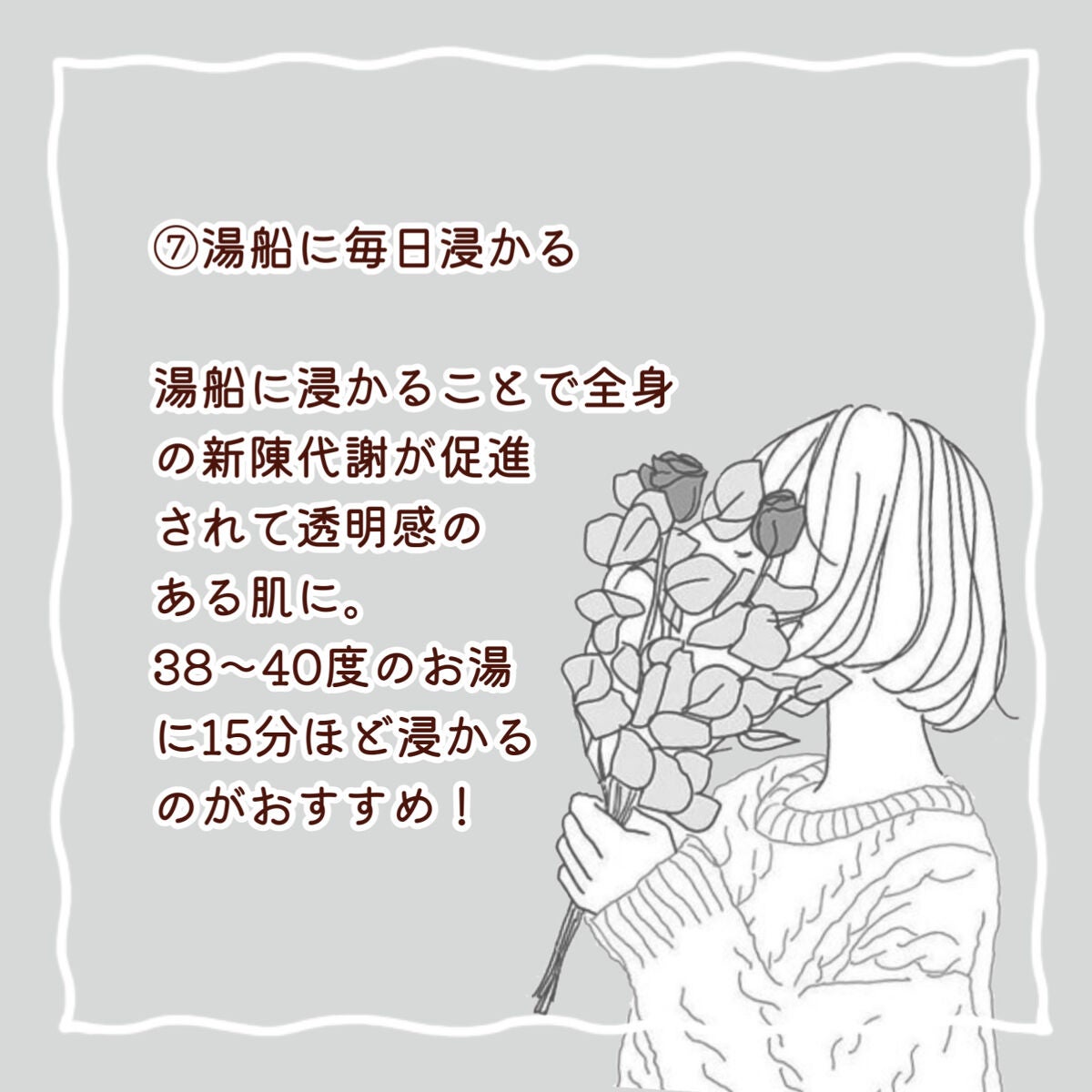 DHC ビタミンCハードカプセル/DHC/美容サプリメントを使ったクチコミ(8枚目)