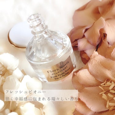 スウィートオスマンサス オードパルファン 5ml/Flora Notis JILL STUART/香水(レディース)の画像