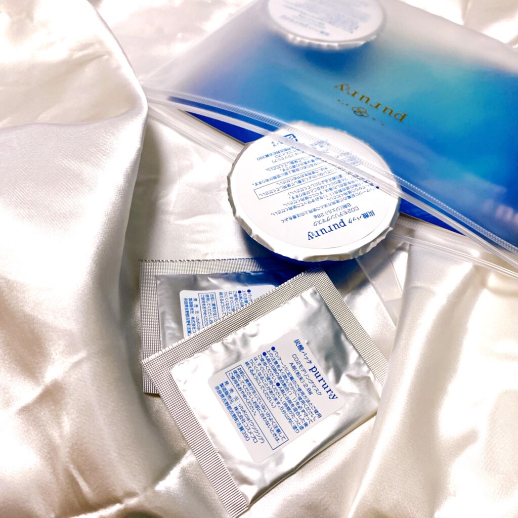 炭酸パック プルリ/ウツクシア/洗い流すパック・マスクを使ったクチコミ（3枚目）