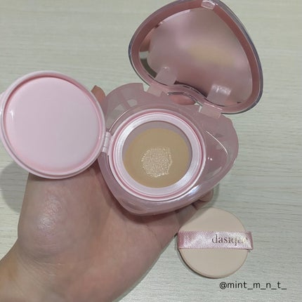 ウォーターデュイジェルクッション/dasique/クッションファンデーションを使ったクチコミ(4枚目)