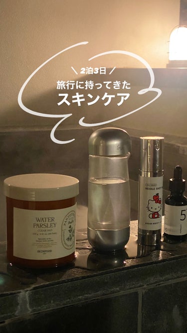 リードルショット100 ハローキティ限定パッケージ（50ml）/VT/美容液を使ったクチコミ（1枚目）