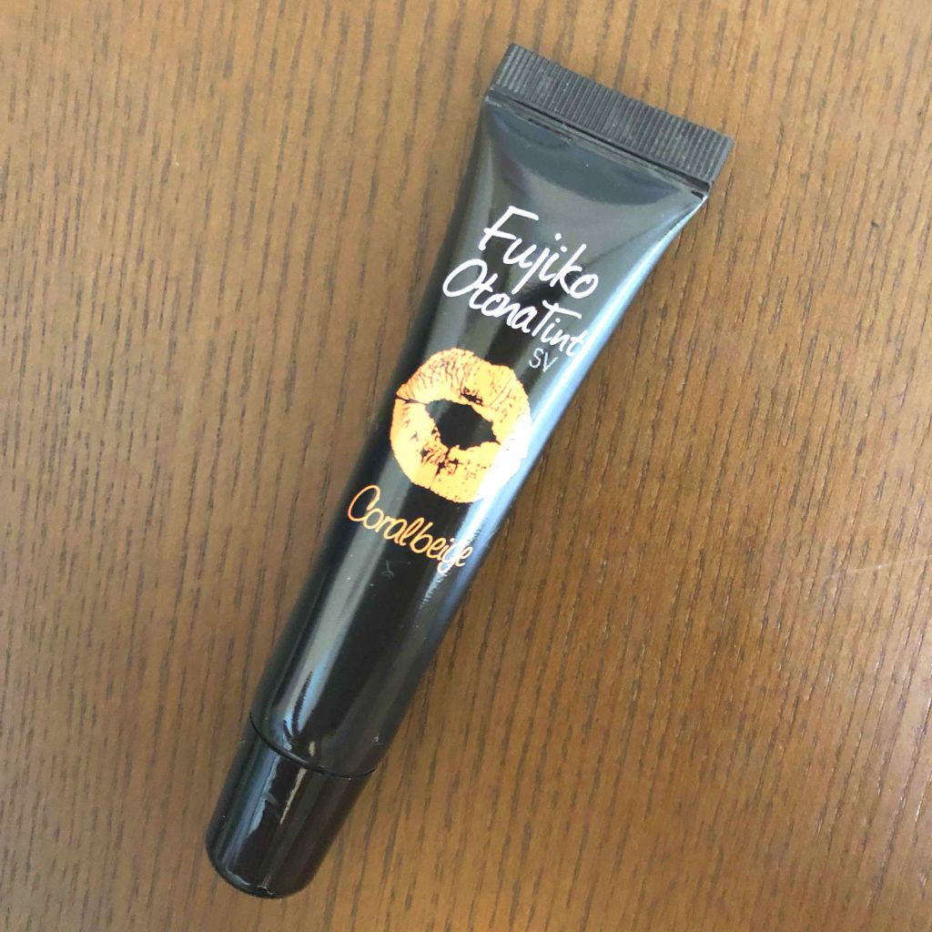 フジコ大人ティントSV/Fujiko/リップティントを使ったクチコミ（1枚目）