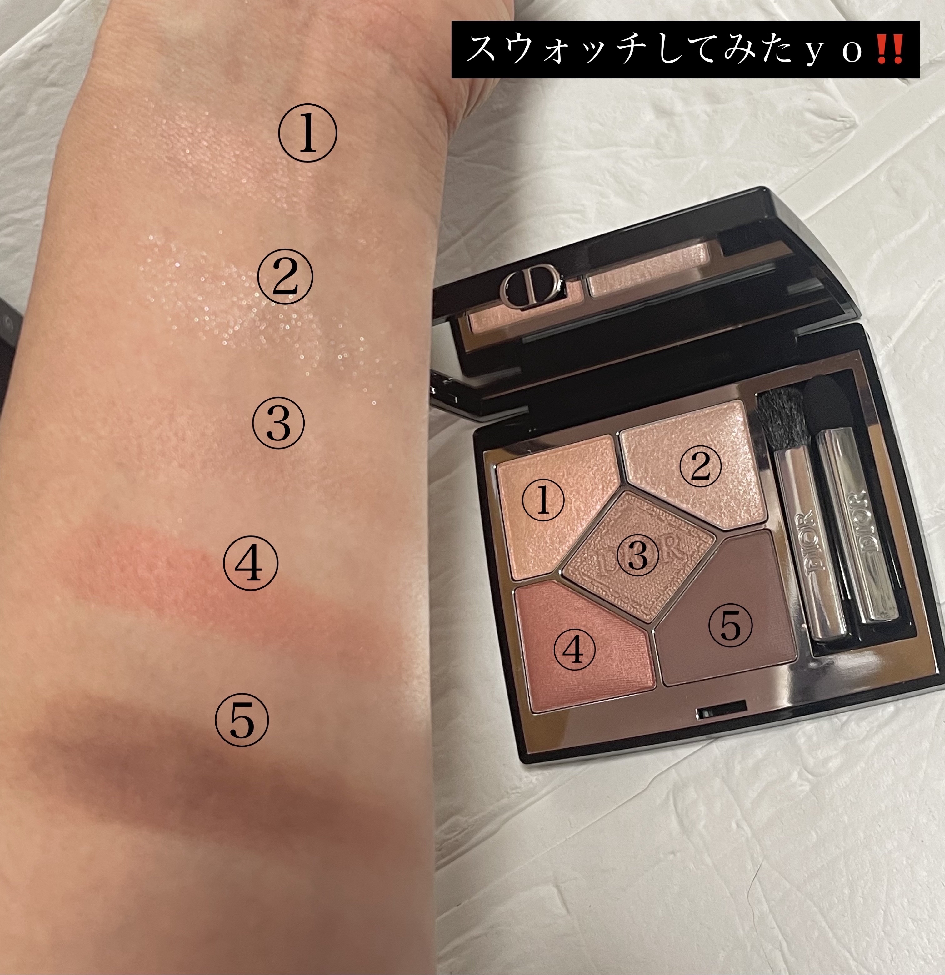 ディオールショウ サンク クルール 429 トワル ドゥ ジュイ/Dior/アイシャドウを使ったクチコミ（3枚目）