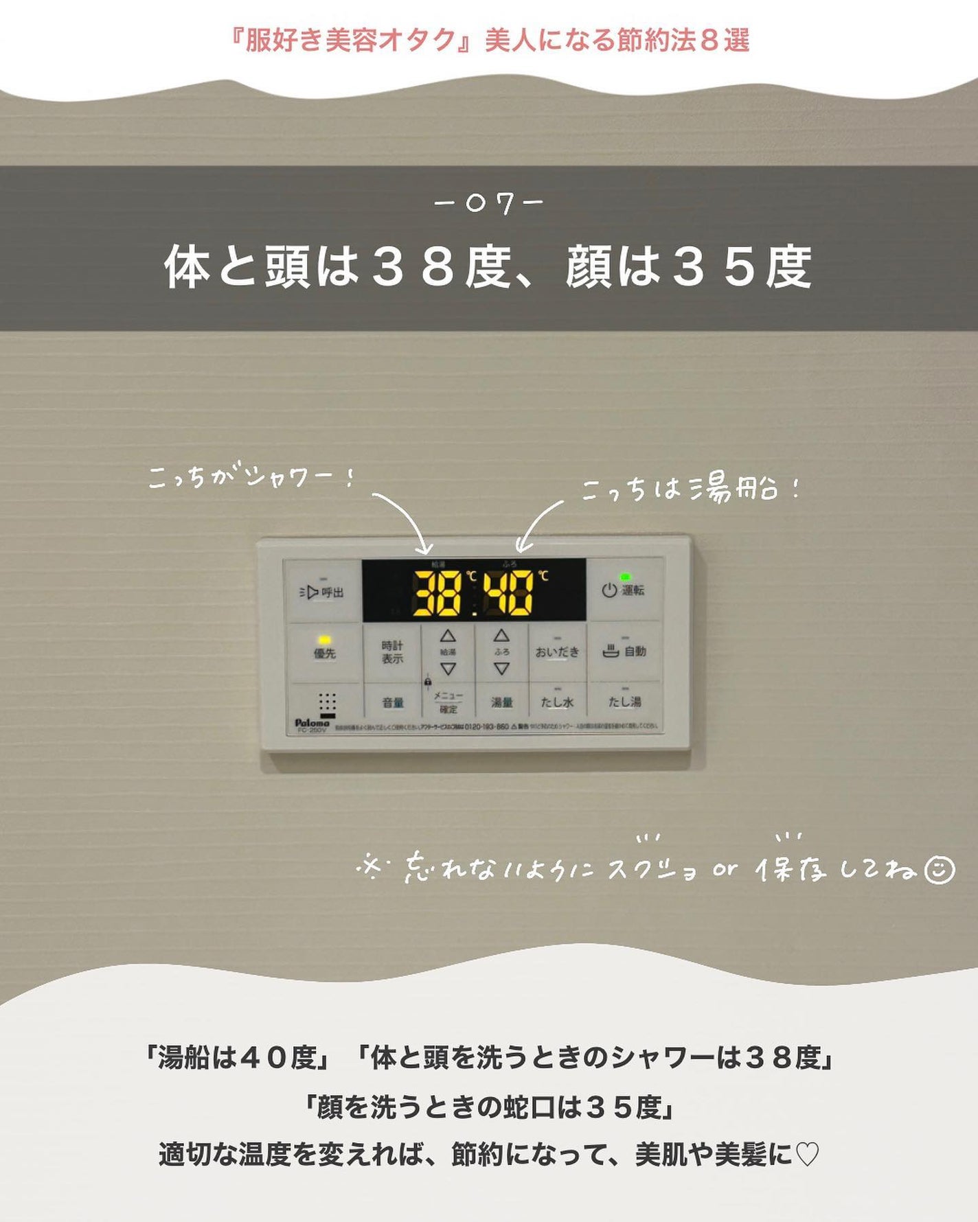 パドル ブラシ/AVEDA/ヘアブラシを使ったクチコミ(8枚目)