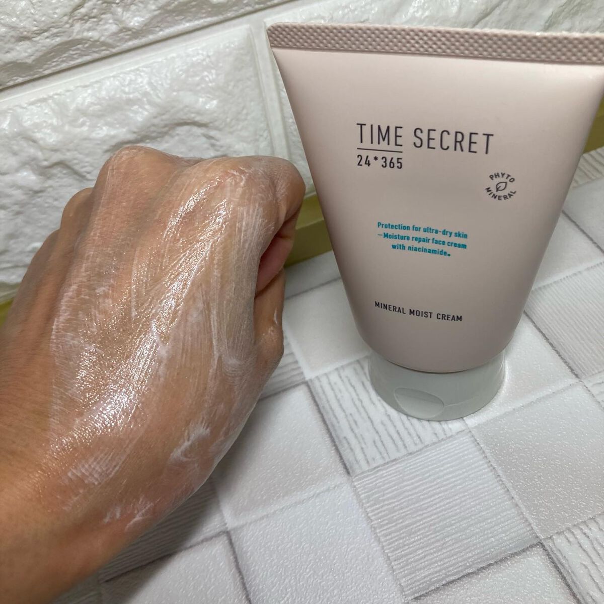 ちゃんぶぅ 投稿ある方フォロバします💕 on LIPS 「TIMESECRETskincareシリーズタイムシークレット..」(7枚目)