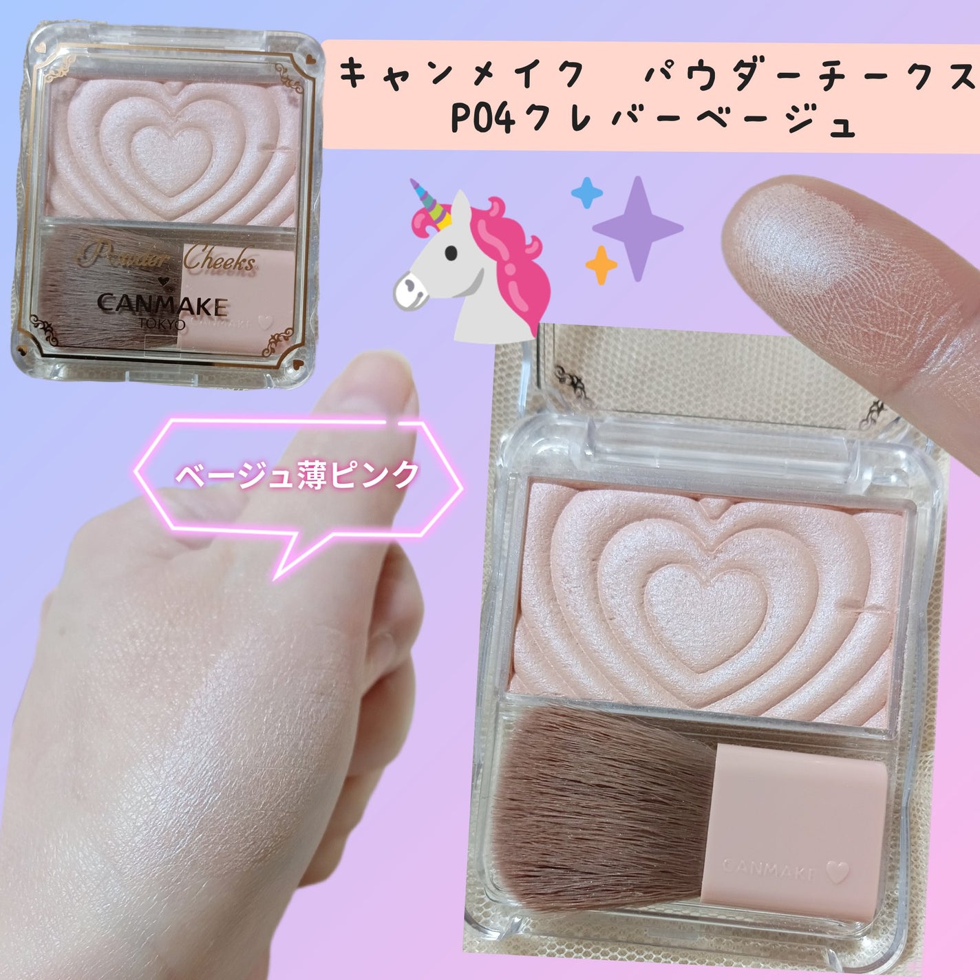 スマッジジェルアイライナー/LB/ジェルアイライナーを使ったクチコミ(8枚目)