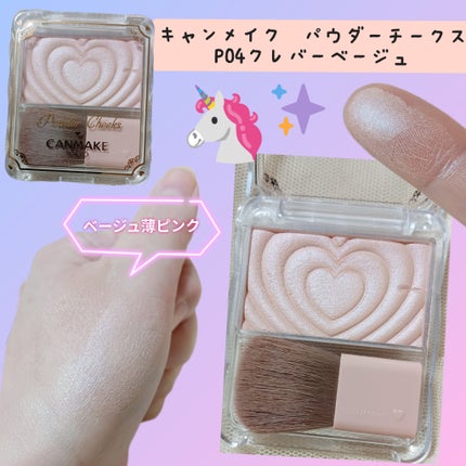 スマッジジェルアイライナー/LB/ジェルアイライナーを使ったクチコミ(8枚目)