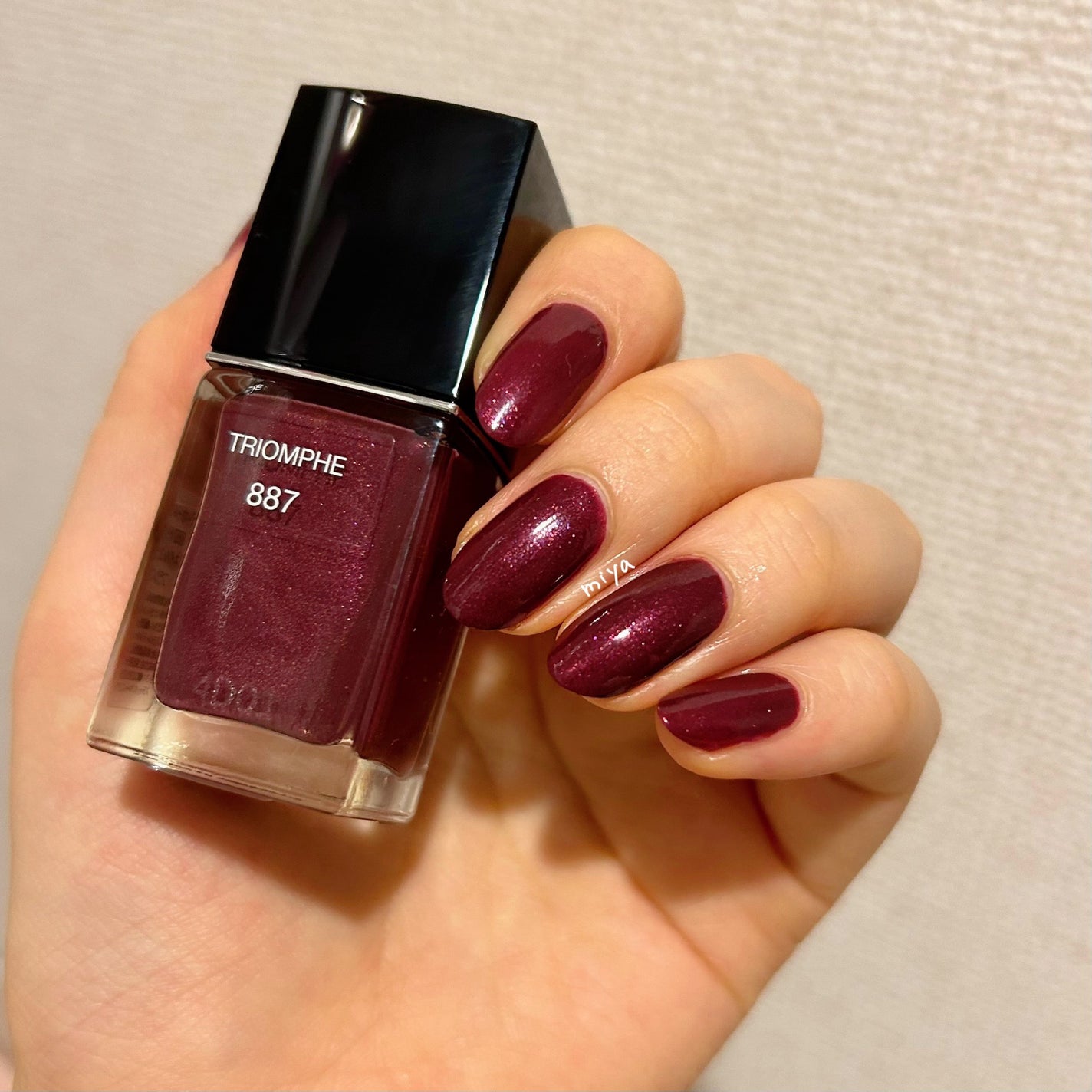 ディオール ヴェルニ/Dior/マニキュアを使ったクチコミ(2枚目)