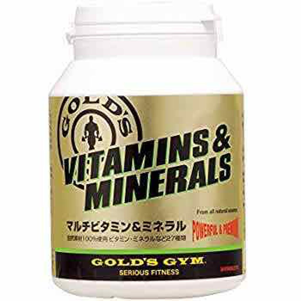 ICO on LIPS 「ダイエットに夢中のみなさん、ちゃんとビタミン取ってますか?フィ..」(2枚目)