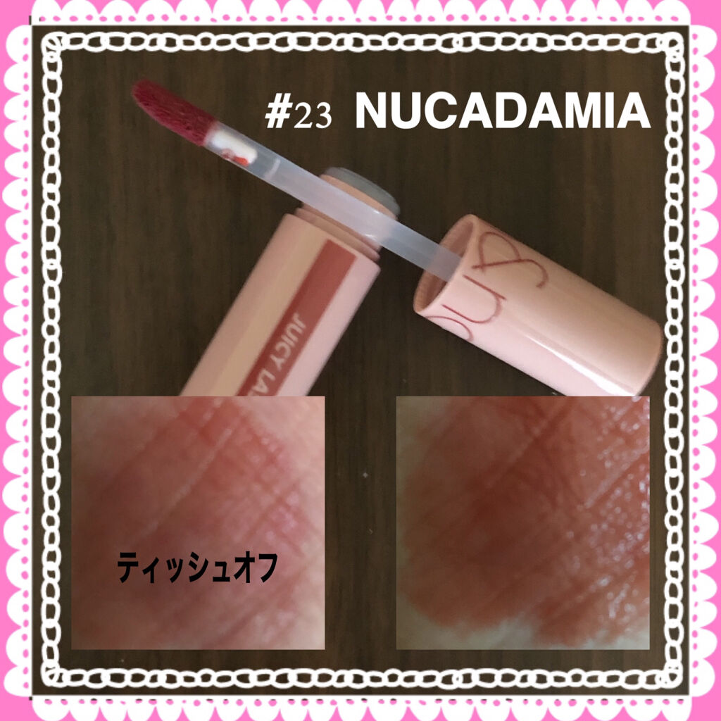 ジューシーラスティングティント/rom&nd/リップティントを使ったクチコミ（2枚目）