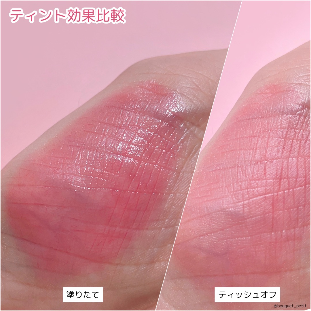 ブラッディライアー コーティングティント 05 タレンテッドピーチ(Talented Peach)/lilybyred/リップティントを使ったクチコミ（3枚目）