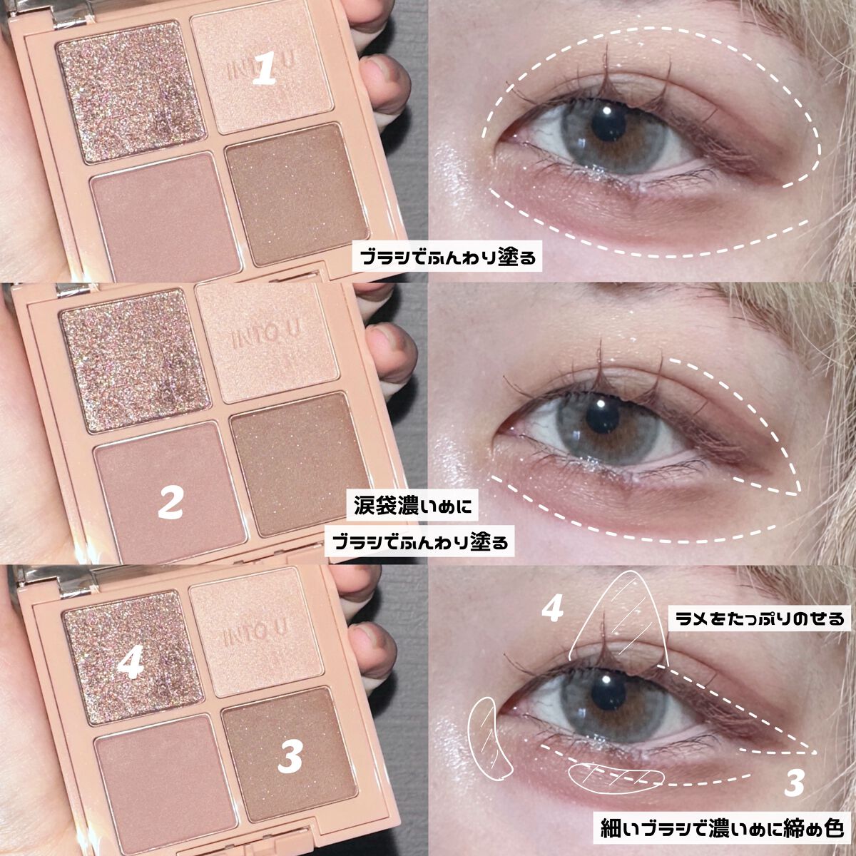 スーパーマットリップ&チークマッド/INTO U/口紅を使ったクチコミ(2枚目)