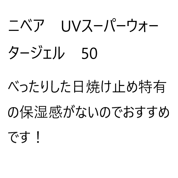 ルルルンピュア 白(クリア)/ルルルン/シートマスク・パックを使ったクチコミ(9枚目)