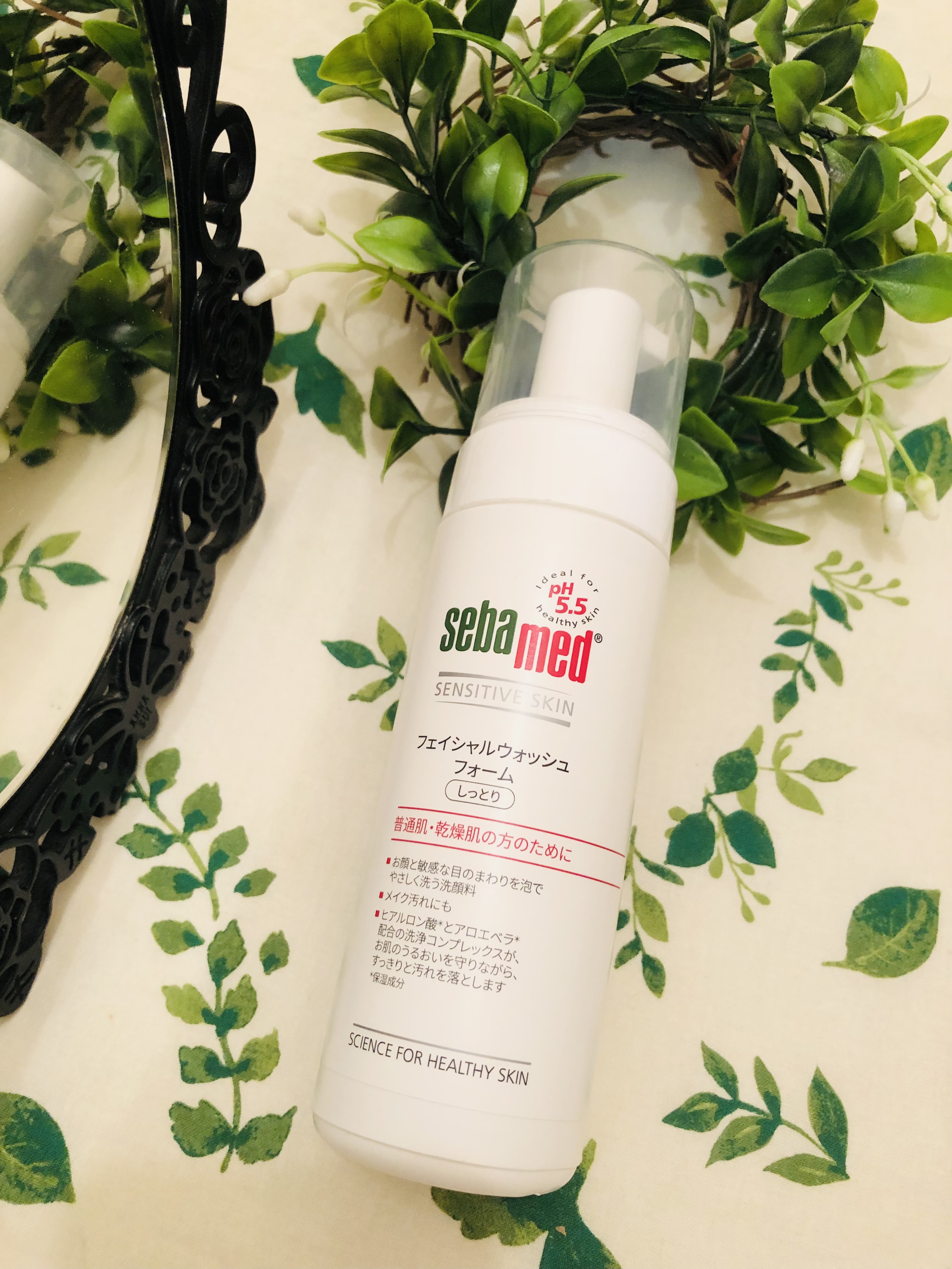 フェイシャルウォッシュフォーム(しっとり)/セバメド/洗顔フォームを使ったクチコミ（1枚目）