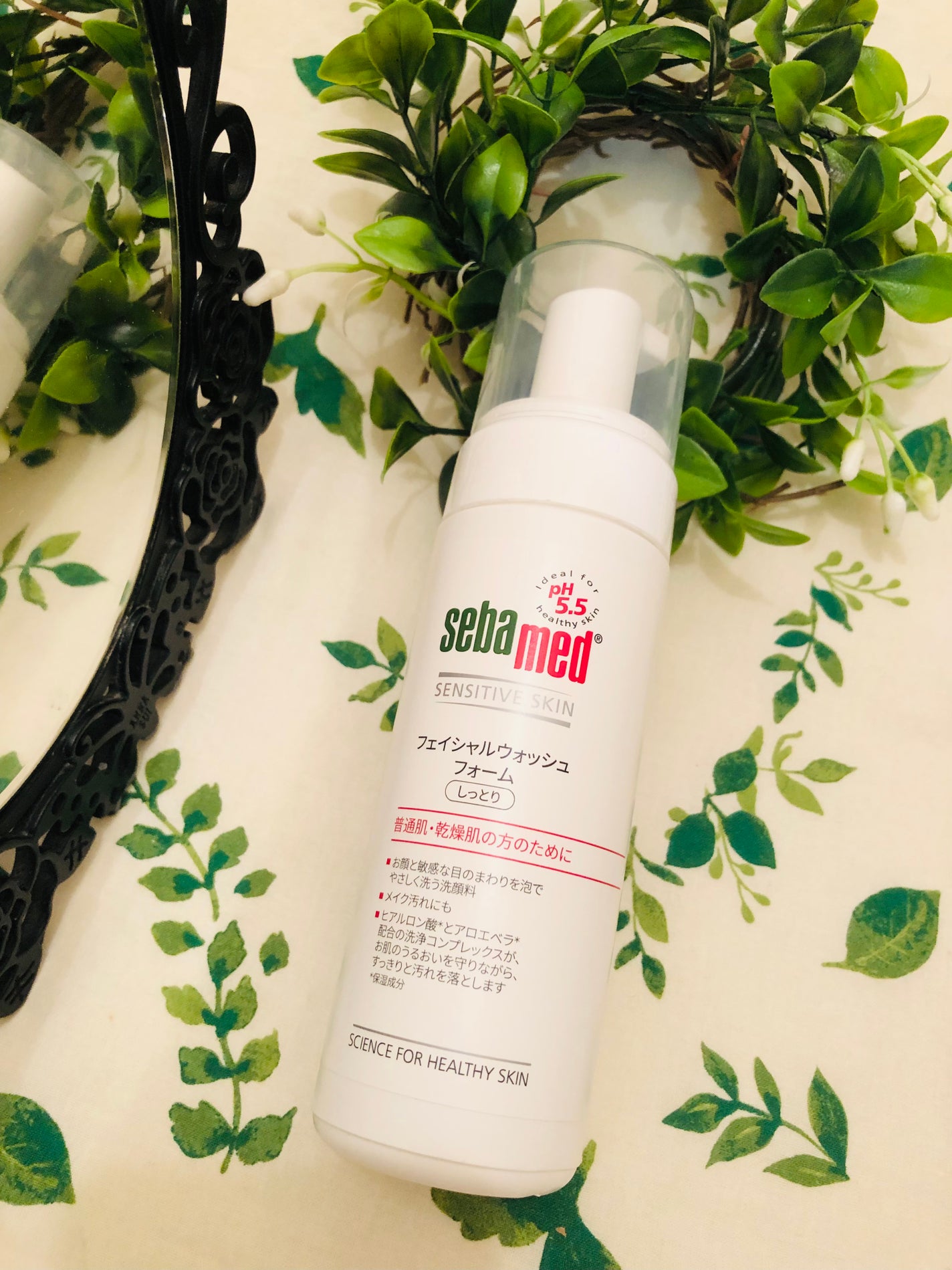 フェイシャルウォッシュフォーム(しっとり)/セバメド/洗顔フォームを使ったクチコミ(1枚目)