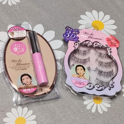 アイラッシュグルー/ミッシュブルーミン/つけまつげを使ったクチコミ(2枚目)