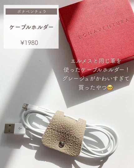 リップガラス/M・A・C/リップグロスを使ったクチコミ(4枚目)