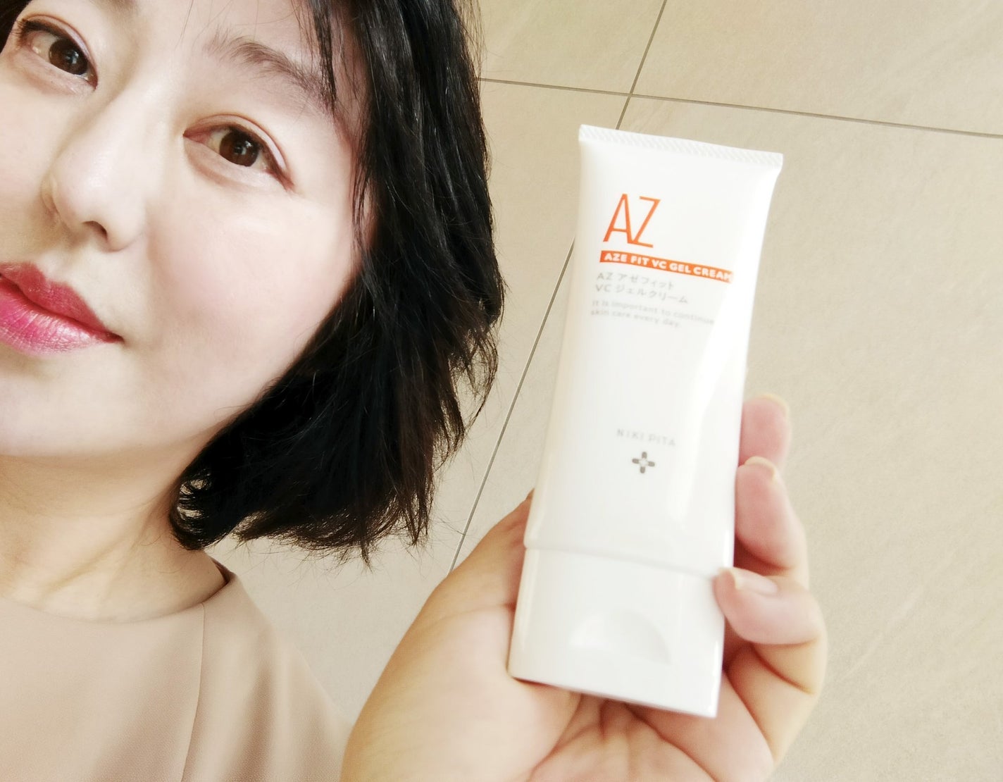 アゼフィット VC ジェルクリーム/NIKI PITA/フェイスクリームを使ったクチコミ(5枚目)