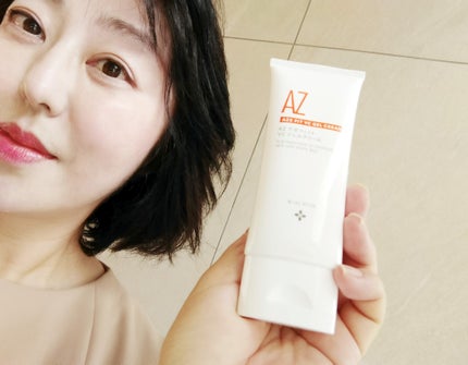 アゼフィット VC ジェルクリーム/NIKI PITA/フェイスクリームを使ったクチコミ(5枚目)