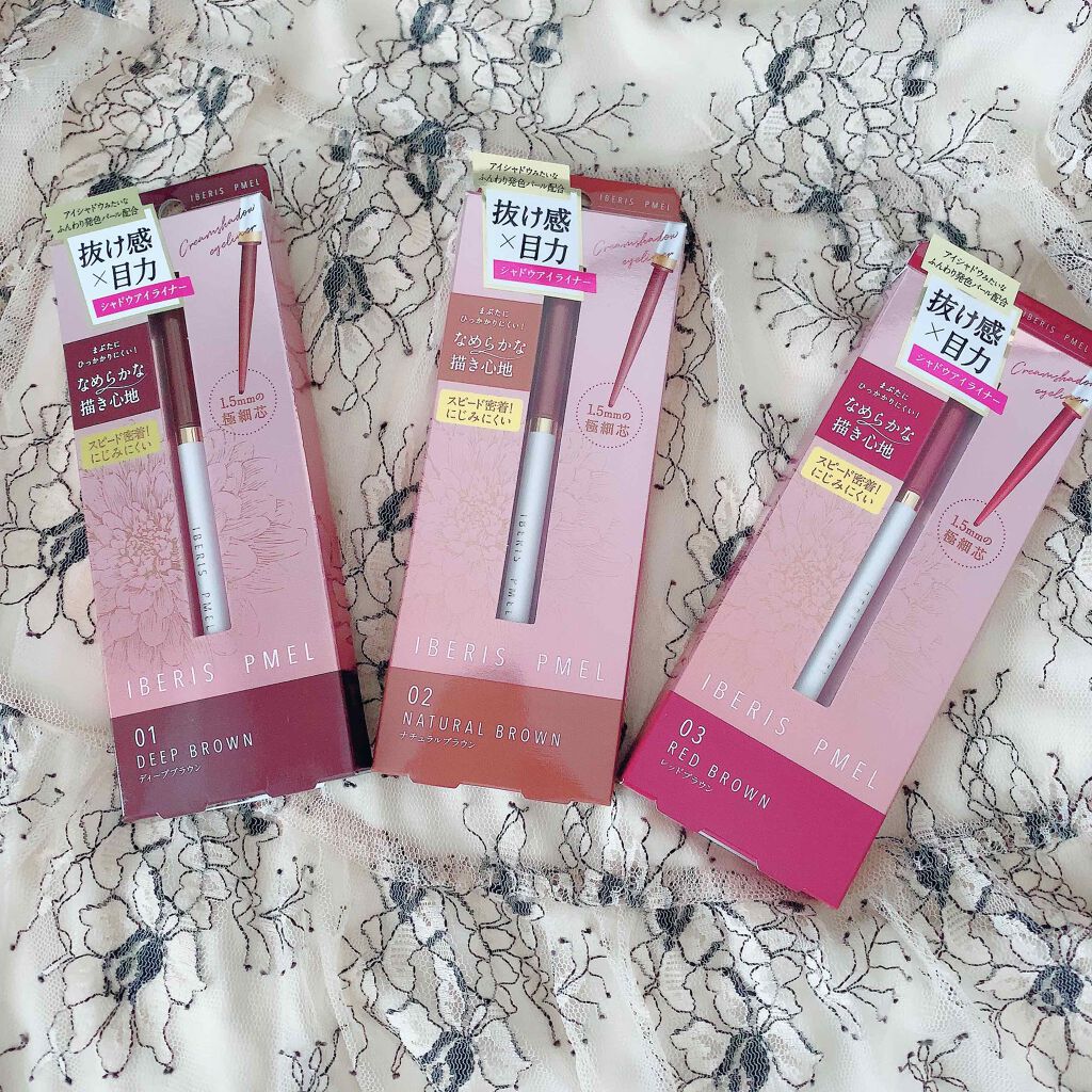 イベリスピメル クリームシャドウライナー/pdc/ペンシルアイライナーを使ったクチコミ（1枚目）