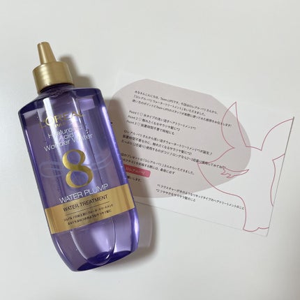 ãŠã©ãŒã¿ãŒããªãŒãã¡ã³ã/ãã¬ã¢ã« ããª/æŽãæµããã¢ããªãŒãã¡ã³ãã䜿ã£ãã¯ãã³ãïŒ2æç®ïŒ