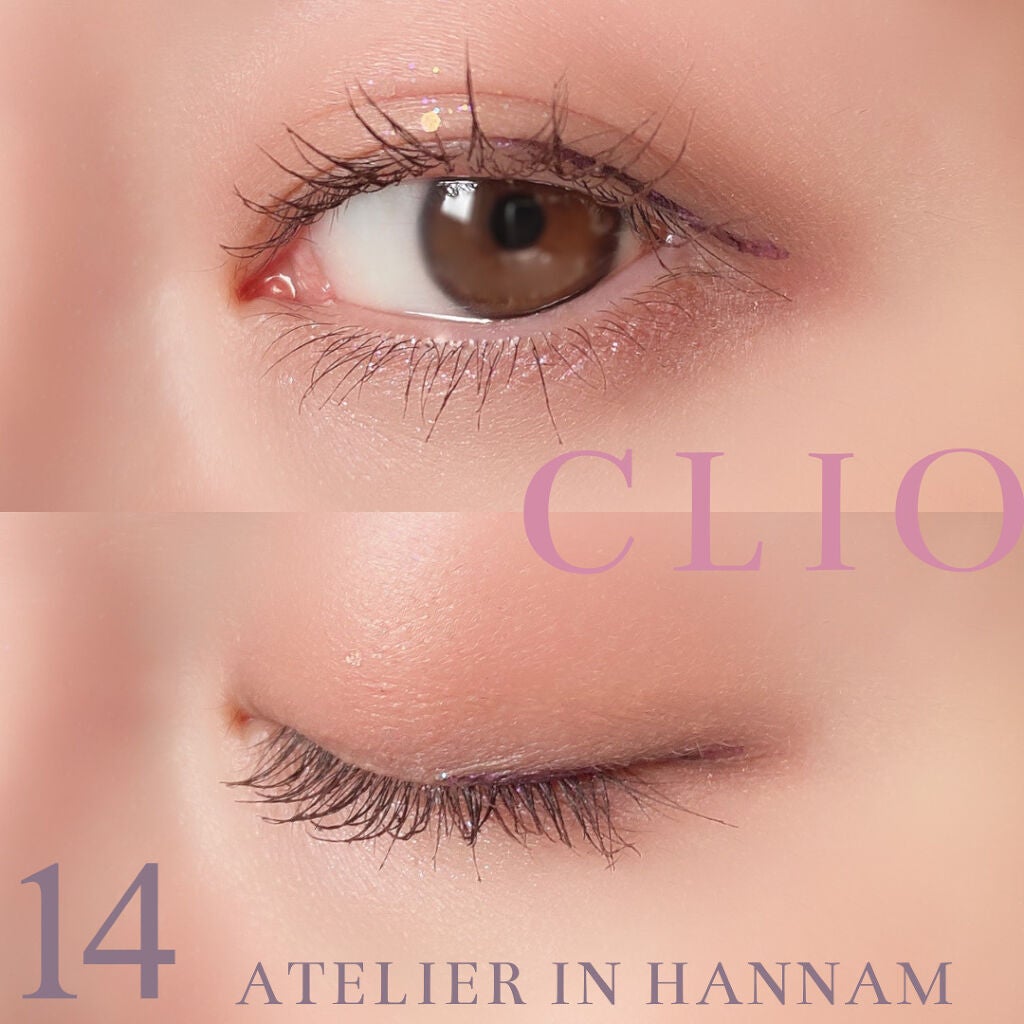 クイックラッシュカーラー/キャンメイク/マスカラ下地を使ったクチコミ(2枚目)